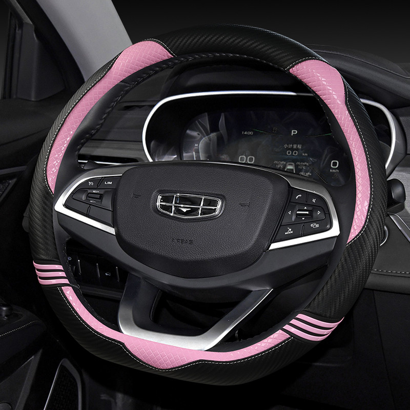 37-38cm D alakú kormánykerék burkolat Geely Atlas Emgrand EC7 Coolray VW Golf 7 Hyundai Santa fe 2014-2020
