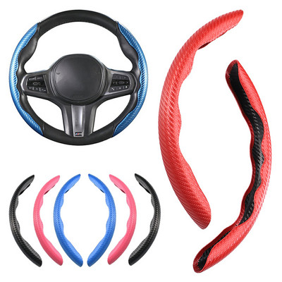 2PCS Carbon Fiber Look universāls automašīnas stūres pastiprinātāja pārsegs, neslīdošs auto salona apdares piederumi, kas paredzēti Auto Deco