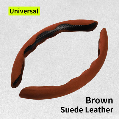 2 bucăți fibră de carbon aspect universal pentru înălțirea volanului mașinii, antiderapante, accesorii de decorare interioară pentru auto deco