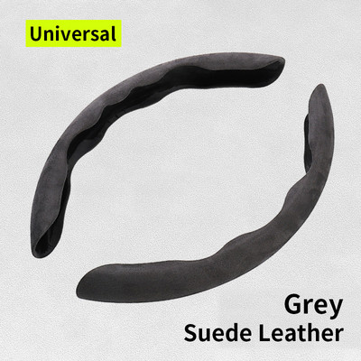 2 bucăți fibră de carbon aspect universal pentru înălțirea volanului mașinii, antiderapante, accesorii de decorare interioară pentru auto deco