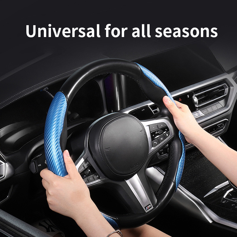 2 bucăți fibră de carbon aspect universal pentru înălțirea volanului mașinii, antiderapante, accesorii de decorare interioară pentru auto deco