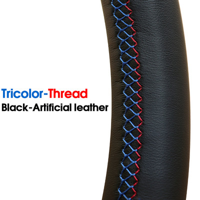 Capacul volanului auto personalizat pentru Nissan Tiida 2004-2010 Sylphy 2006-2010 2011 Versa 2007 08-2011 Versa Noteinterior