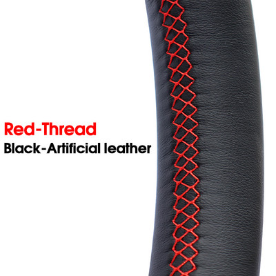 Capacul volanului auto personalizat pentru Nissan Tiida 2004-2010 Sylphy 2006-2010 2011 Versa 2007 08-2011 Versa Noteinterior