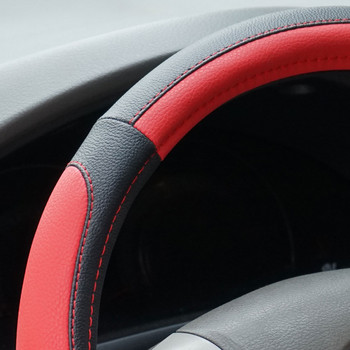 Синьо/червено/сиво противоплъзгащо кожено покритие за автомобилен волан за 37-38.5CM Универсално защитно покритие за автомобилен волан
