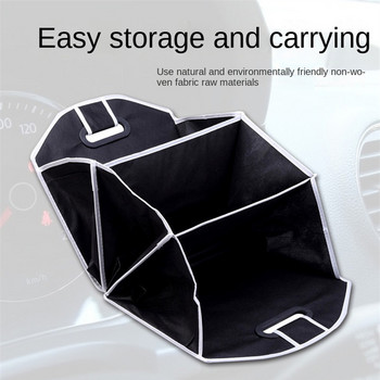 Органайзер за багажник на кола Сгъваема кутия за съхранение с дръжка Сгъваем куб за заден багажник на кола Многофункционален органайзер за съхранение на товари за SUV