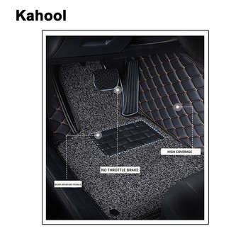 Автомобилни подложки Kahool за Jaguar I-PACE E-PACE F-PACE Foot Coche Аксесоари Килими