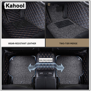 Πατάκια αυτοκινήτου Kahool για Jaguar I-PACE E-PACE F-PACE Αξεσουάρ ποδιών Coche Μοκέτες