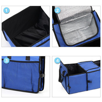 Органайзер за багажник на кола Кутия за съхранение Сгъваем противоплъзгащ се автоматичен контейнер за съхранение на товари Играчки Чанта за съхранение на храна Подреждане на кола Подреждане