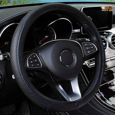 Universal Car Fiber skin Steering Wheel Cover Breathable Elasti Car Auto Elastic Skid Proof Steering-wheel Covers Car Styling