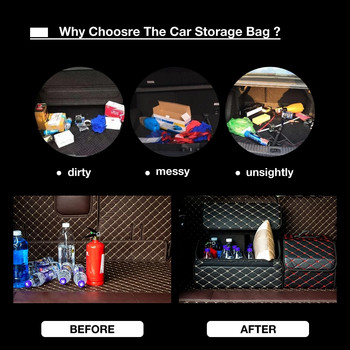 Кутия за съхранение на багажник на кола Многофункционален сгъваем капак Преносима чанта за инструменти за съхранение на кола Органайзер за багажник на кола Автоаксесоари