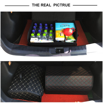 Кутия за съхранение на багажник на кола Многофункционален сгъваем капак Преносима чанта за инструменти за съхранение на кола Органайзер за багажник на кола Автоаксесоари