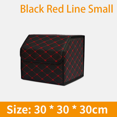 Organizator za pohranu u prtljažniku automobila Višenamjenski sklopivi poklopac Prijenosna torba za alat za pohranu automobila Organizator za prtljažnik automobila Dodaci za automobile