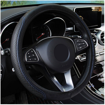 Univerzalna 37-38 cm prozračna protuklizna navlaka za upravljač automobila Sportska elastična traka Model Dodaci za interijer