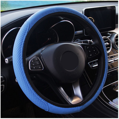 Univerzalna 37-38 cm prozračna protuklizna navlaka za upravljač automobila Sportska elastična traka Model Dodaci za interijer