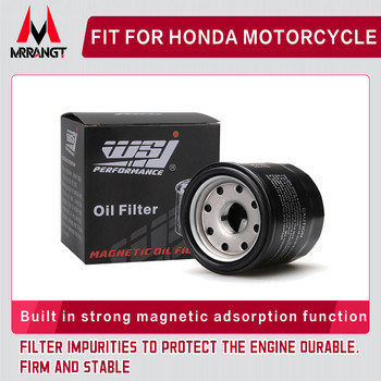Висококачествен въздушен филтър за мотоциклети за Honda SH300 NSS300 FORZA300 CBR600RR F5 CBR1000RR CB650R CB650F CBR650 NC700/X/S NC750