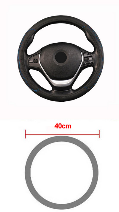 Automobilinis sunkvežimis iš PU odos įspaustas vairo dangtis vairas skirtas auto skersmenims 36 38 40 42 45 47 50 CM 7 dydžiai pasirinkti