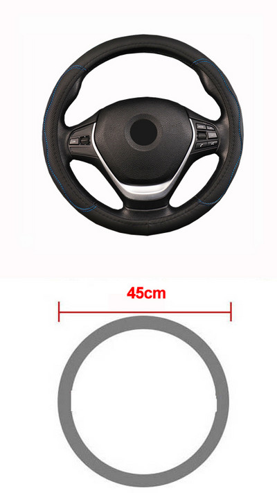 Automobilinis sunkvežimis iš PU odos įspaustas vairo dangtis vairas skirtas auto skersmenims 36 38 40 42 45 47 50 CM 7 dydžiai pasirinkti
