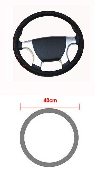 Automobilinis sunkvežimis iš PU odos įspaustas vairo dangtis vairas skirtas auto skersmenims 36 38 40 42 45 47 50 CM 7 dydžiai pasirinkti