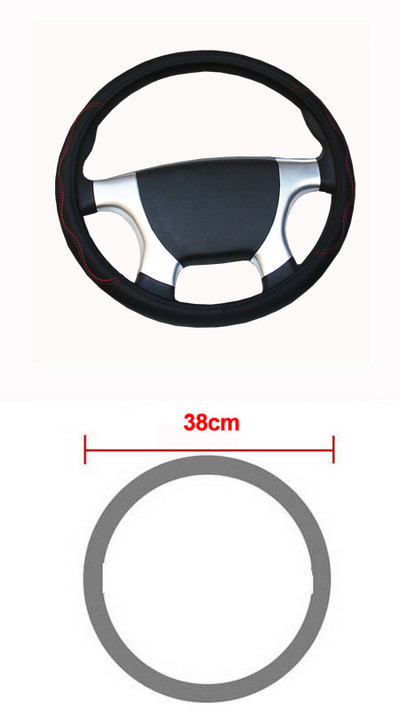 Automobilinis sunkvežimis iš PU odos įspaustas vairo dangtis vairas skirtas auto skersmenims 36 38 40 42 45 47 50 CM 7 dydžiai pasirinkti
