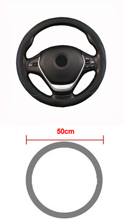 Automobilinis sunkvežimis iš PU odos įspaustas vairo dangtis vairas skirtas auto skersmenims 36 38 40 42 45 47 50 CM 7 dydžiai pasirinkti