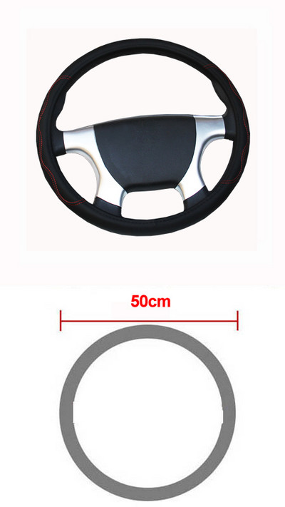 Automobilinis sunkvežimis iš PU odos įspaustas vairo dangtis vairas skirtas auto skersmenims 36 38 40 42 45 47 50 CM 7 dydžiai pasirinkti