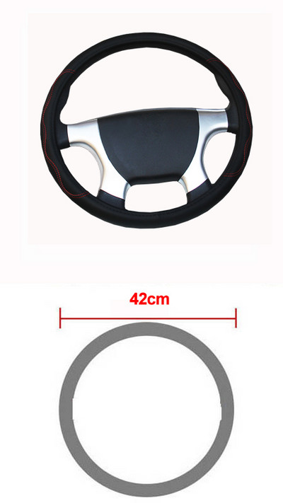 Automobilinis sunkvežimis iš PU odos įspaustas vairo dangtis vairas skirtas auto skersmenims 36 38 40 42 45 47 50 CM 7 dydžiai pasirinkti