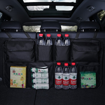 Органайзер за багажник на кола SUV Регулируема чанта за съхранение на задната седалка Мрежа с голям капацитет Многофункционални органайзери за облегалката на автомобила Oxford