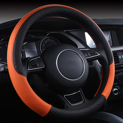 Impletitură universală pentru volan de mașină, piele de înaltă calitate, anti-alunecare, 8 culori, capac pentru volan de mașină, accesorii auto pentru stilul auto