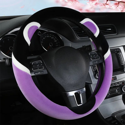 Automobilska ženska navlaka za volan pletenica na volanu panda kratka baršunasta zimska toplina i protukliznost slatki detalji interijera
