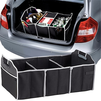 Πτυσσόμενο Universal Car Trunk Organizer Box Παιχνίδια αποθήκευσης τροφίμων Δοχείο Τσάντες Auto εσωτερικού αξεσουάρ organizers πορτμπαγκάζ Box