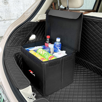 Емблема на кола Органайзер за багажник Кожена сгъваема кутия за съхранение с голям капацитет Универсална за Audi B9 8P A4 A5 A3 A7 B8 8V B6 C6 B7 Q5 Q7