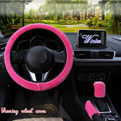 Fashion Winter Warm Fuzzy Volan Cover Pentru Fete Blan Volan Cover Set Decor Interior Car