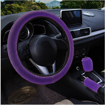 Fashion Winter Warm Fuzzy Volan Cover Pentru Fete Blan Volan Cover Set Decor Interior Car