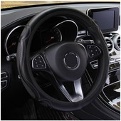 Capacul volanului mașinii embosare rezistentă la uzură fără inel interior pentru opel-Meriva pentru PEUGEOT-308 II pentru vw-Golf Plus