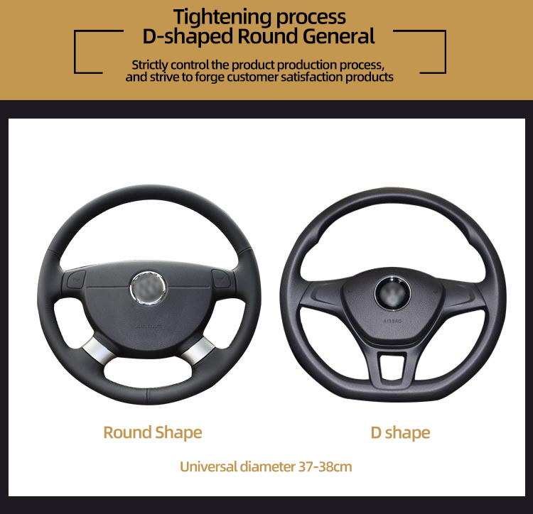 Capacul volanului mașinii embosare rezistentă la uzură fără inel interior pentru opel-Meriva pentru PEUGEOT-308 II pentru vw-Golf Plus