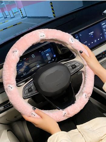 2023 Νέο δημιουργικό βελούδινο χειμερινό αντιολισθητικό κάλυμμα τιμονιού αυτοκινήτου Κάλυμμα τιμονιού
