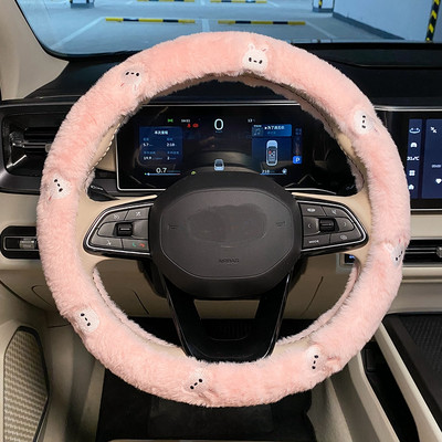 2023 nou creativ de pluș iarnă desene animate anti-alunecare drăguț modă husă volan mașină capac ghidon