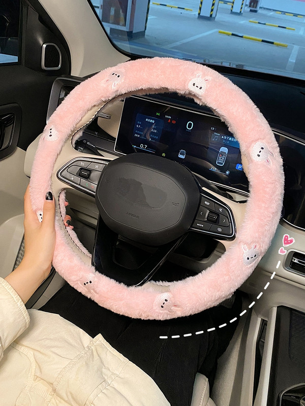 2023 nou creativ de pluș iarnă desene animate anti-alunecare drăguț modă husă volan mașină capac ghidon