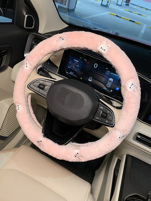2023 nou creativ de pluș iarnă desene animate anti-alunecare drăguț modă husă volan mașină capac ghidon