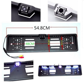 Κάμερα οπισθοπορείας αυτοκινήτου Ευρωπαϊκό πλαίσιο πινακίδας κυκλοφορίας Αδιάβροχο φωτισμό LED εφεδρικής κάμερας νυχτερινής όρασης