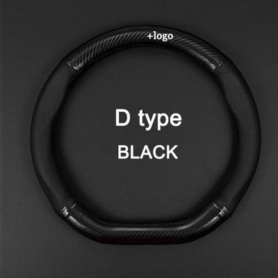 Kožený poťah na volant MIDOON z uhlíkových vlákien pre Škoda Octavia, Kodiaq, Rapid, Fabia, Yeti, Karoq