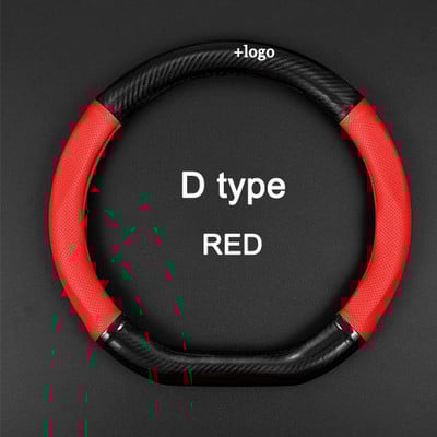 Kožený poťah na volant MIDOON z uhlíkových vlákien pre Škoda Octavia, Kodiaq, Rapid, Fabia, Yeti, Karoq