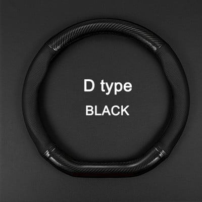 Kožený poťah na volant MIDOON z uhlíkových vlákien pre Škoda Octavia, Kodiaq, Rapid, Fabia, Yeti, Karoq