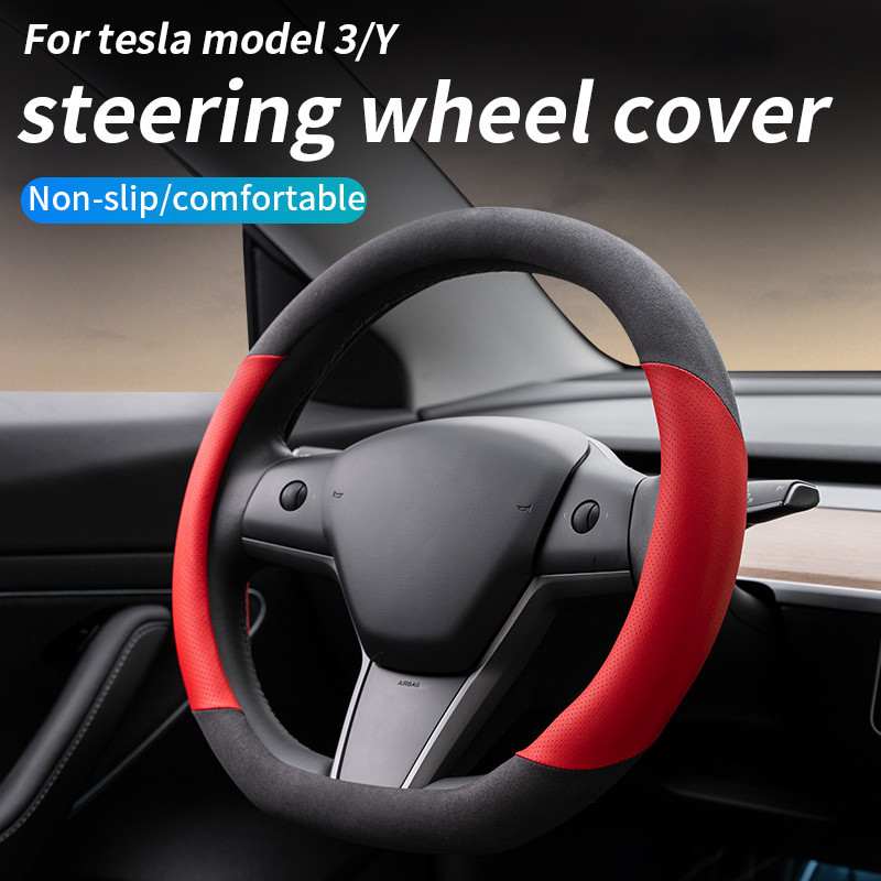 husa volan Pentru tesla model 3/model y, care absoarbe rapid transpirația, anti-alunecare, protecție a volanului, accesoriu auto