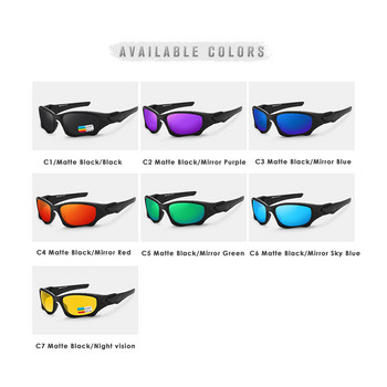 Спорт на открито Мъжки поляризирани слънчеви очила Мъжки сенници за шофиране Реколта Колоездене Слънчеви очила Очила за нощно виждане за мъже UV400