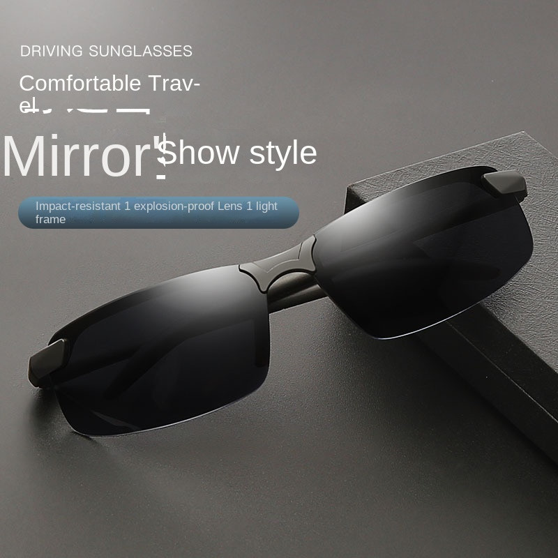 Fotokroomsed Päikeseprillid Meeste Polariseeritud Sõidu Kameeleon Prillid Meeste Muude Värvidega Päikeseprillid Päevane Öönägemine Juhi prillid