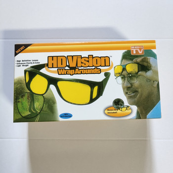Anti-Glare Night Vision Driver Goggles Fashion Γυαλιά ηλίου Cycling Goggles Night Driving Βελτιωμένα ελαφριά γυαλιά Αξεσουάρ αυτοκινήτου