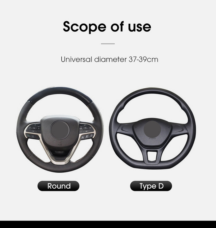 1 buc. Capac pentru volan, respirabil, anti-alunecare, din fibră de carbon