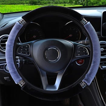 Universal 37-38 cm διάμετρος Μαλακό βελούδινο κάλυμμα τιμονιού αυτοκινήτου από στρας Εσωτερικά αξεσουάρ Steering-Cover Car-styling