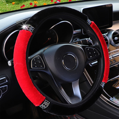 Universal 37-38 cm διάμετρος Μαλακό βελούδινο κάλυμμα τιμονιού αυτοκινήτου από στρας Εσωτερικά αξεσουάρ Steering-Cover Car-styling